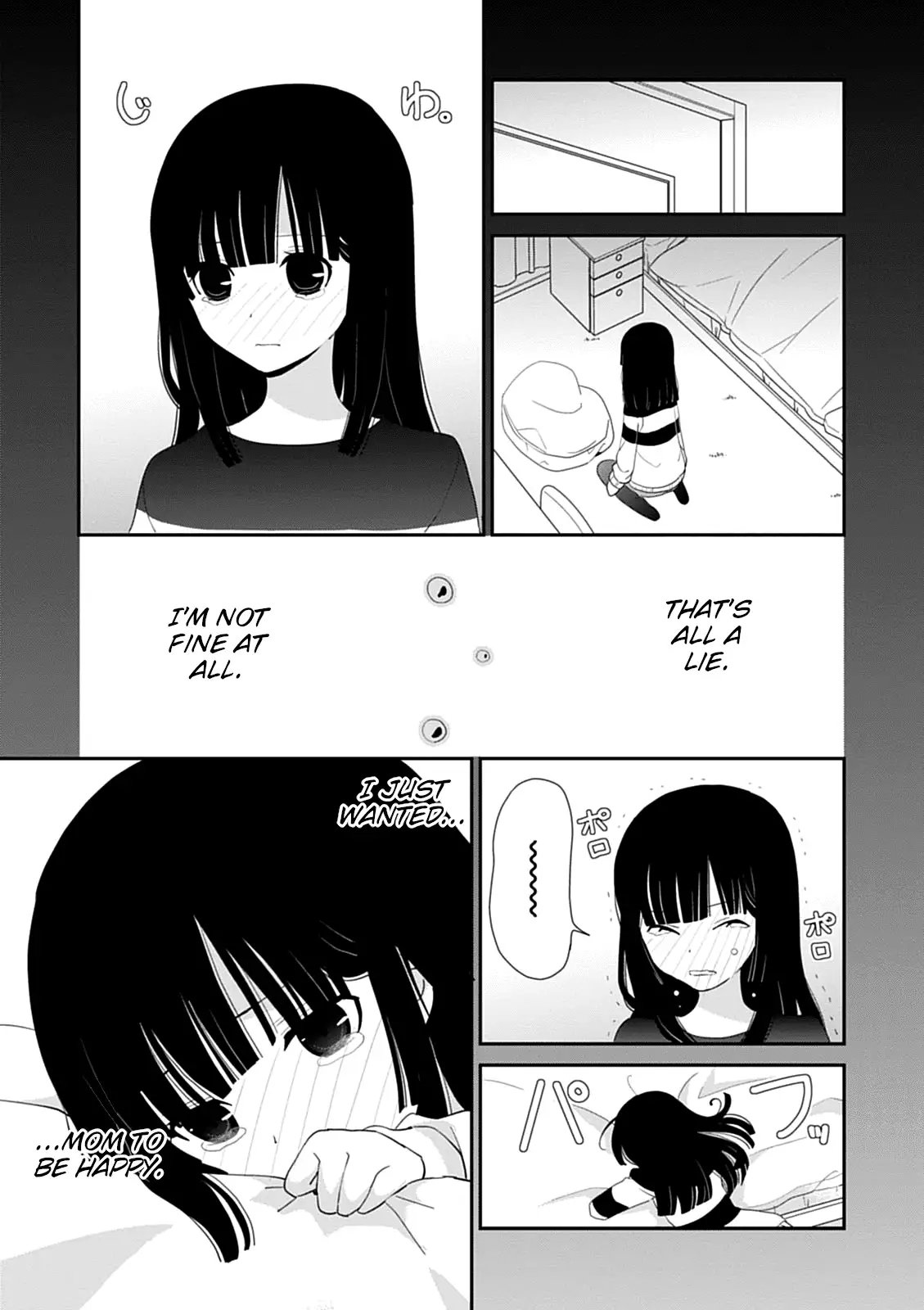 Saikin, Imouto no Yousu ga Chotto Okashiinda ga. - Chapter 43 Page 13