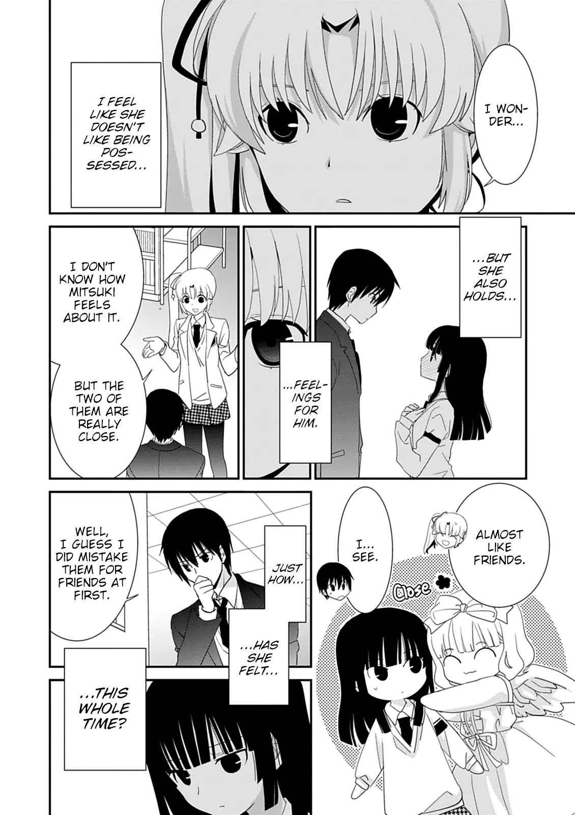 Saikin, Imouto no Yousu ga Chotto Okashiinda ga. - Chapter 43 Page 24