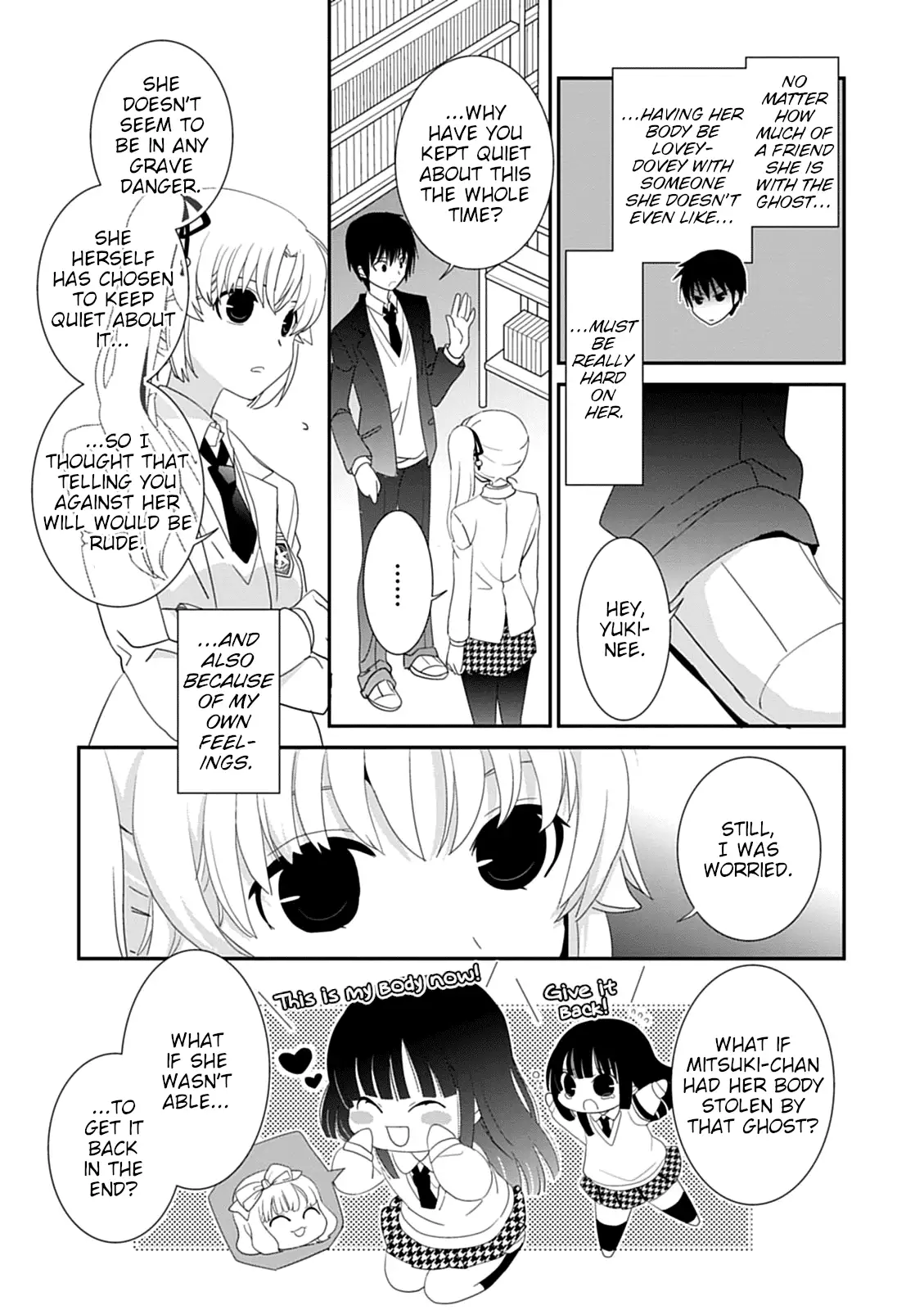 Saikin, Imouto no Yousu ga Chotto Okashiinda ga. - Chapter 43 Page 25