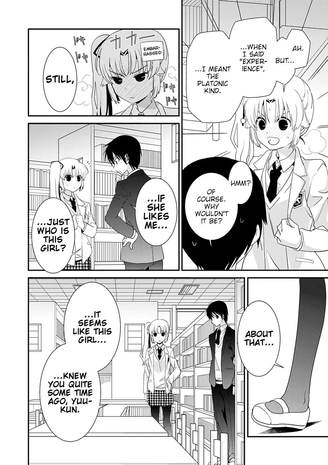 Saikin, Imouto no Yousu ga Chotto Okashiinda ga. - Chapter 43 Page 28