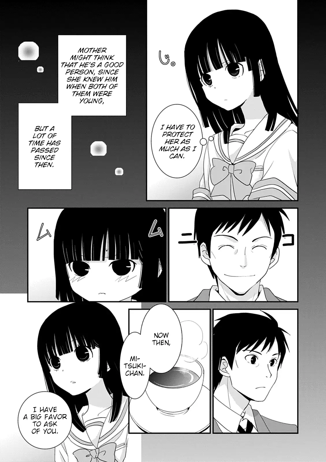 Saikin, Imouto no Yousu ga Chotto Okashiinda ga. - Chapter 43 Page 5