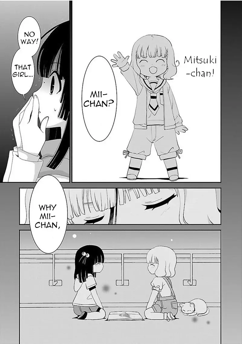 Saikin, Imouto no Yousu ga Chotto Okashiinda ga. - Chapter 44 Page 18