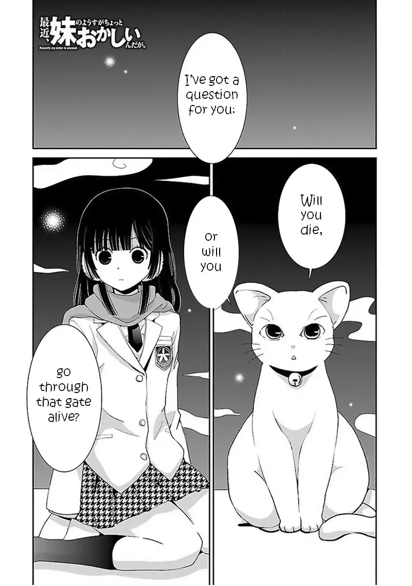 Saikin, Imouto no Yousu ga Chotto Okashiinda ga. - Chapter 44 Page 4