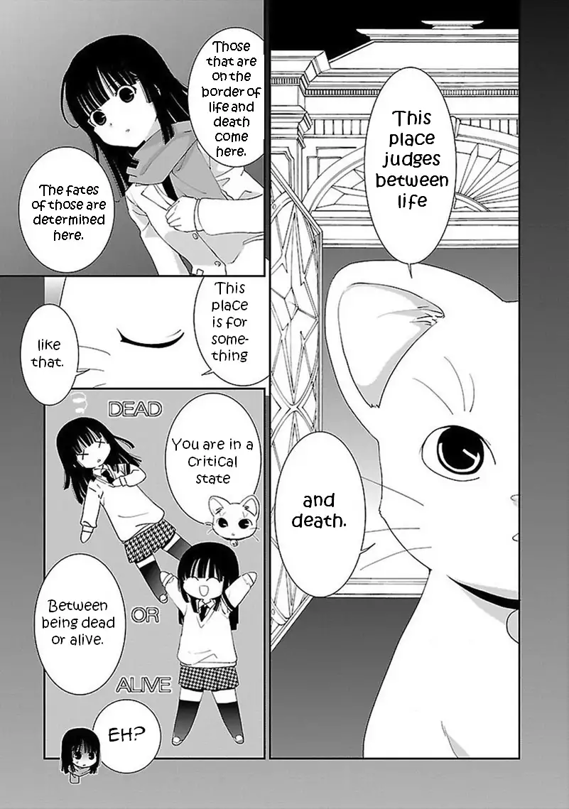 Saikin, Imouto no Yousu ga Chotto Okashiinda ga. - Chapter 44 Page 8