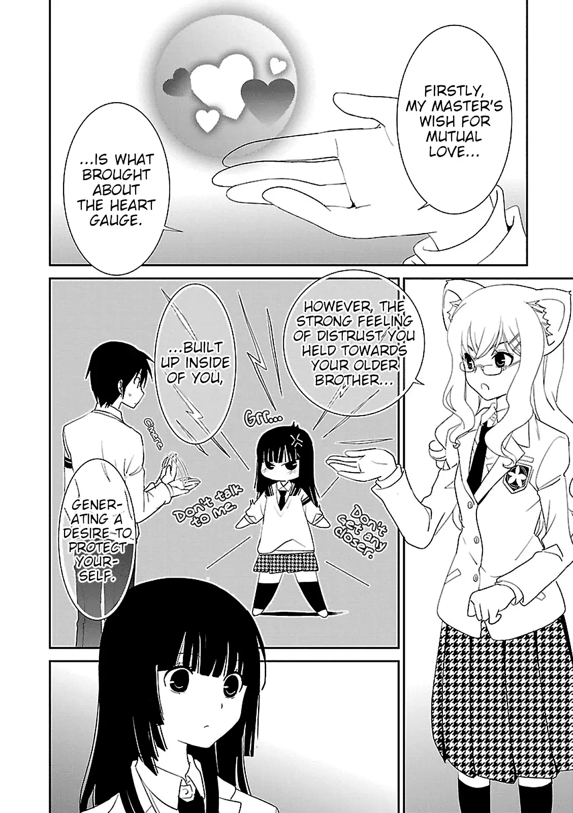 Saikin, Imouto no Yousu ga Chotto Okashiinda ga. - Chapter 45 Page 22