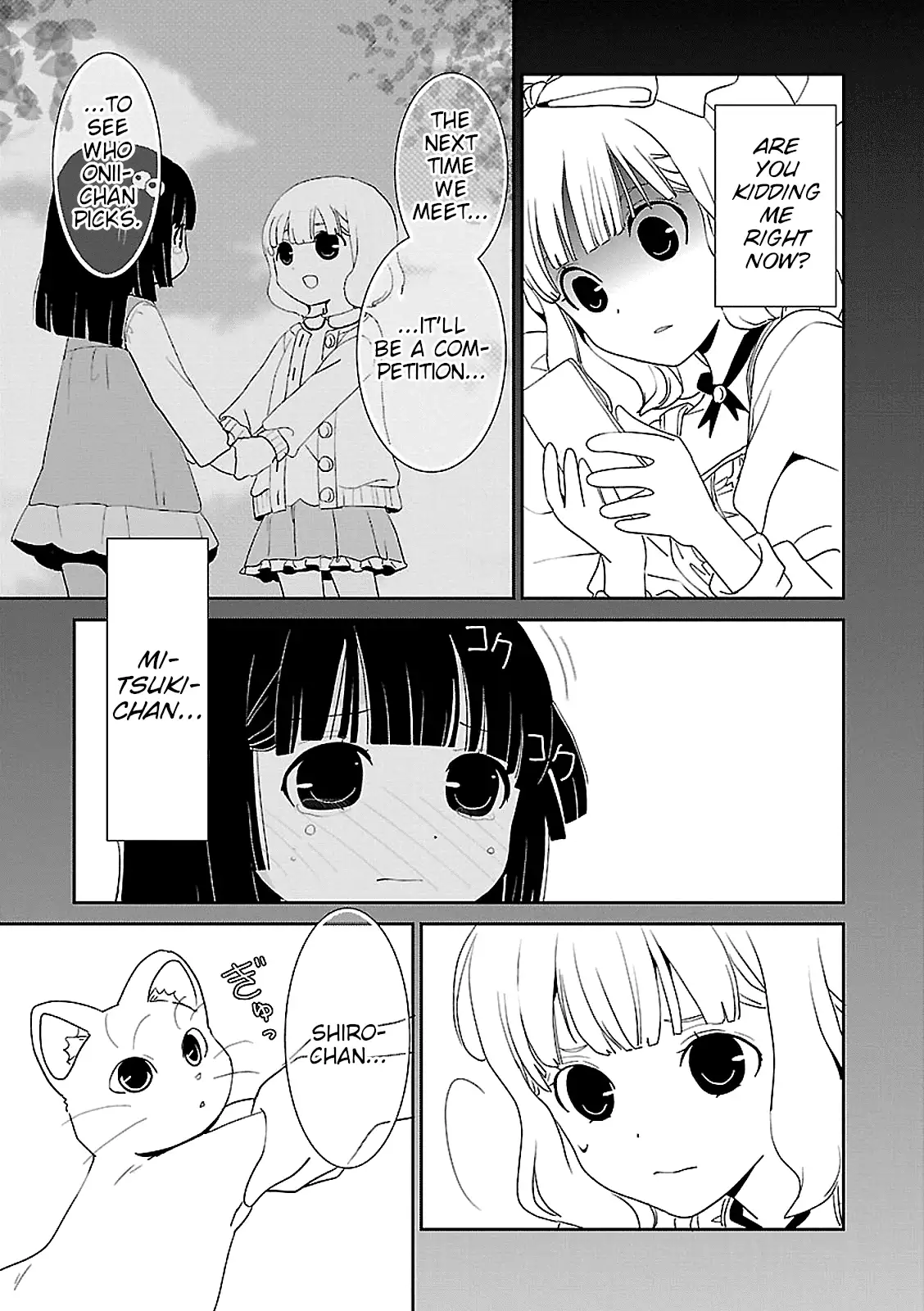 Saikin, Imouto no Yousu ga Chotto Okashiinda ga. - Chapter 46 Page 27