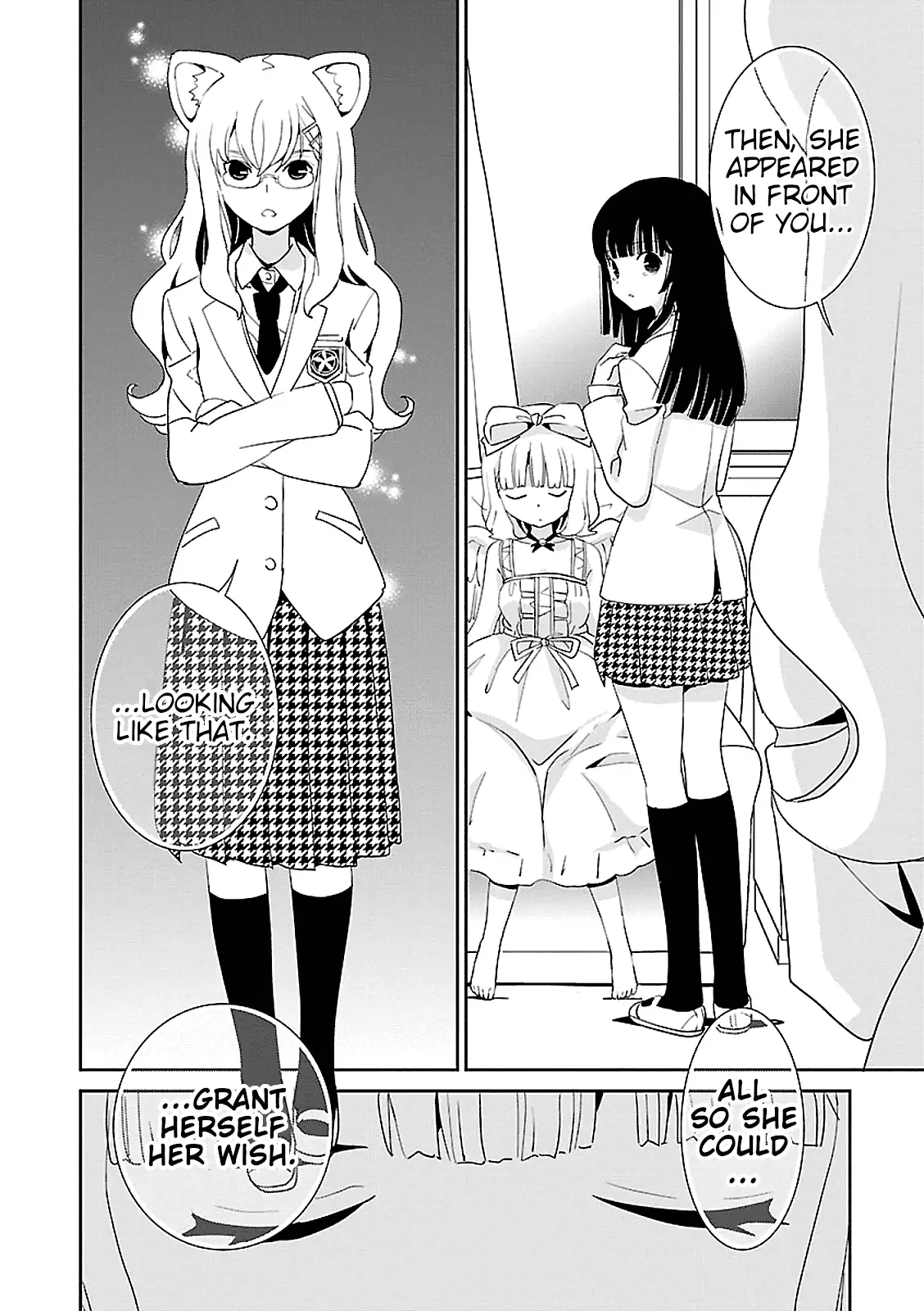 Saikin, Imouto no Yousu ga Chotto Okashiinda ga. - Chapter 46 Page 36