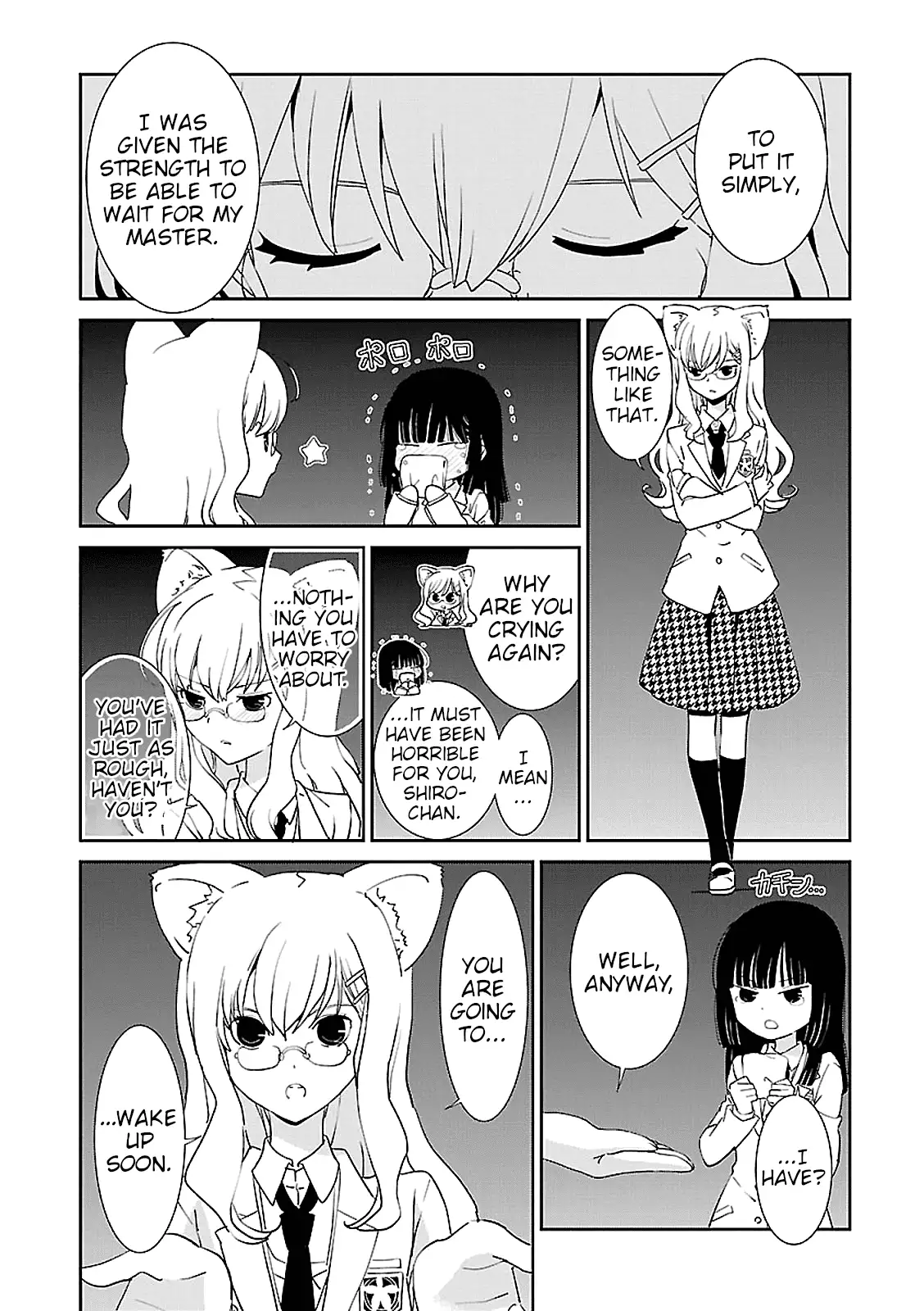 Saikin, Imouto no Yousu ga Chotto Okashiinda ga. - Chapter 47 Page 10