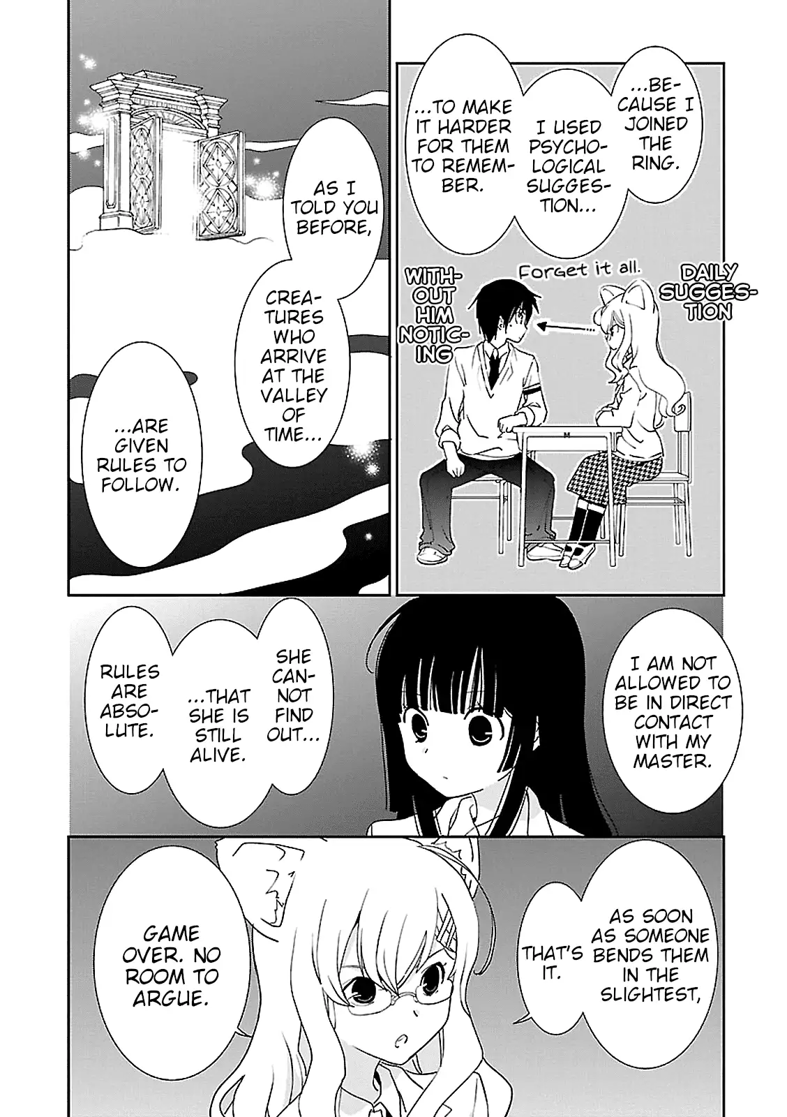 Saikin, Imouto no Yousu ga Chotto Okashiinda ga. - Chapter 47 Page 12