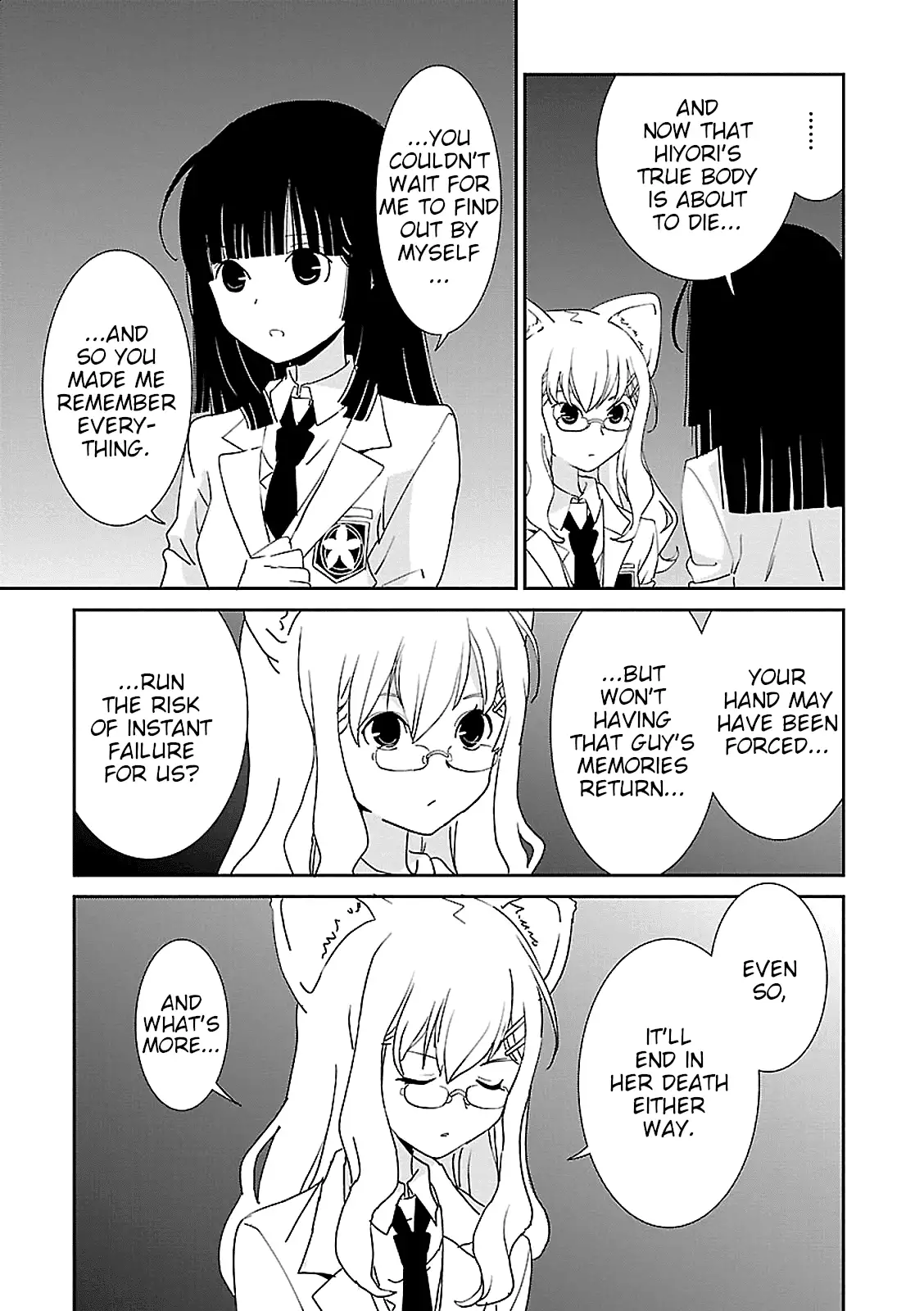 Saikin, Imouto no Yousu ga Chotto Okashiinda ga. - Chapter 47 Page 13