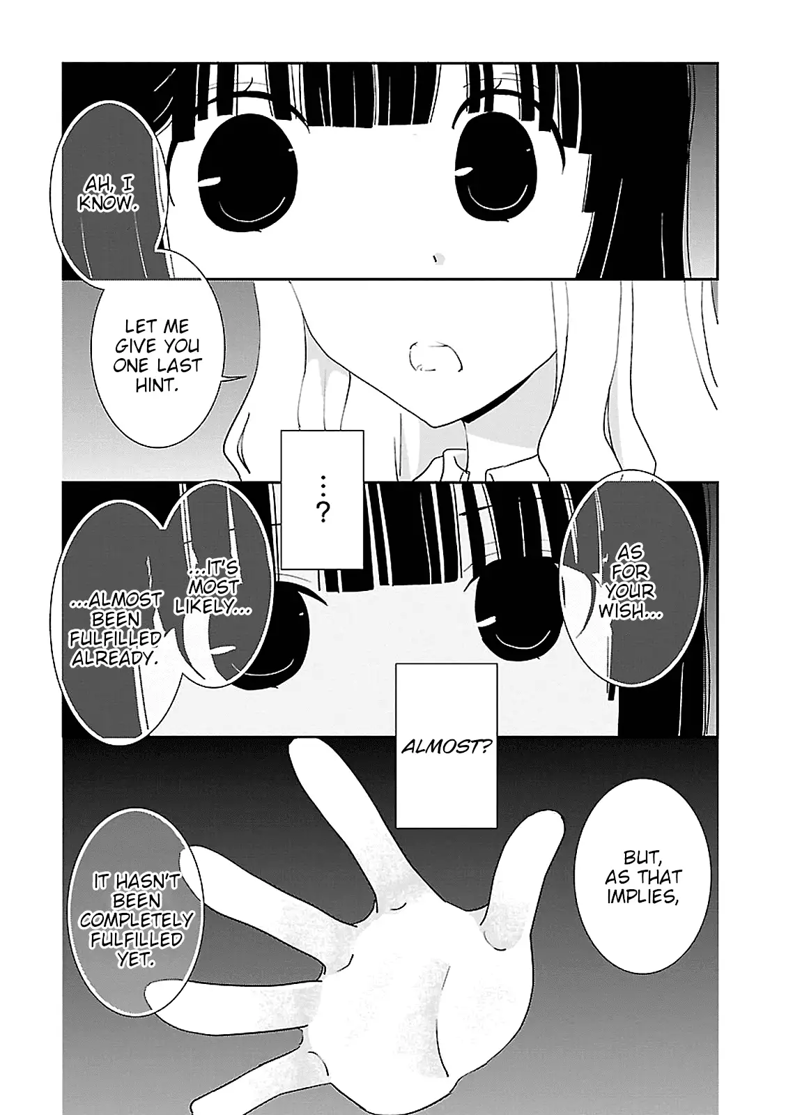 Saikin, Imouto no Yousu ga Chotto Okashiinda ga. - Chapter 47 Page 15