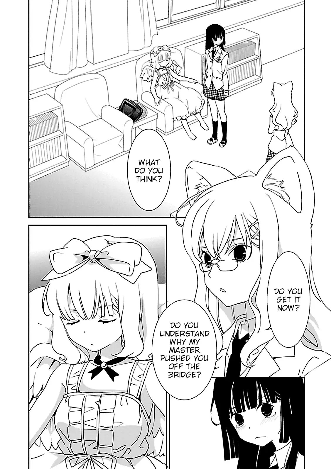 Saikin, Imouto no Yousu ga Chotto Okashiinda ga. - Chapter 47 Page 2