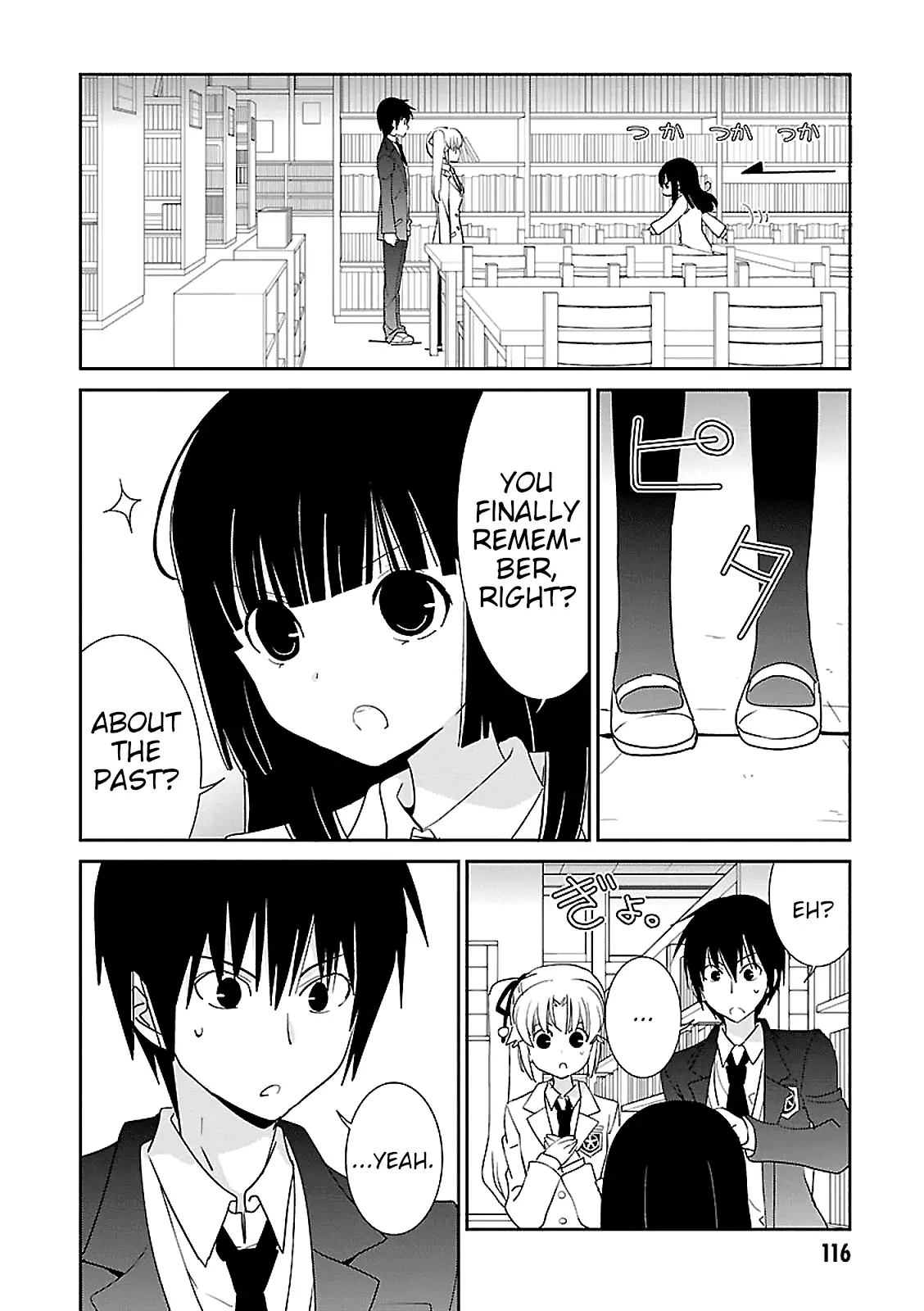 Saikin, Imouto no Yousu ga Chotto Okashiinda ga. - Chapter 47 Page 20