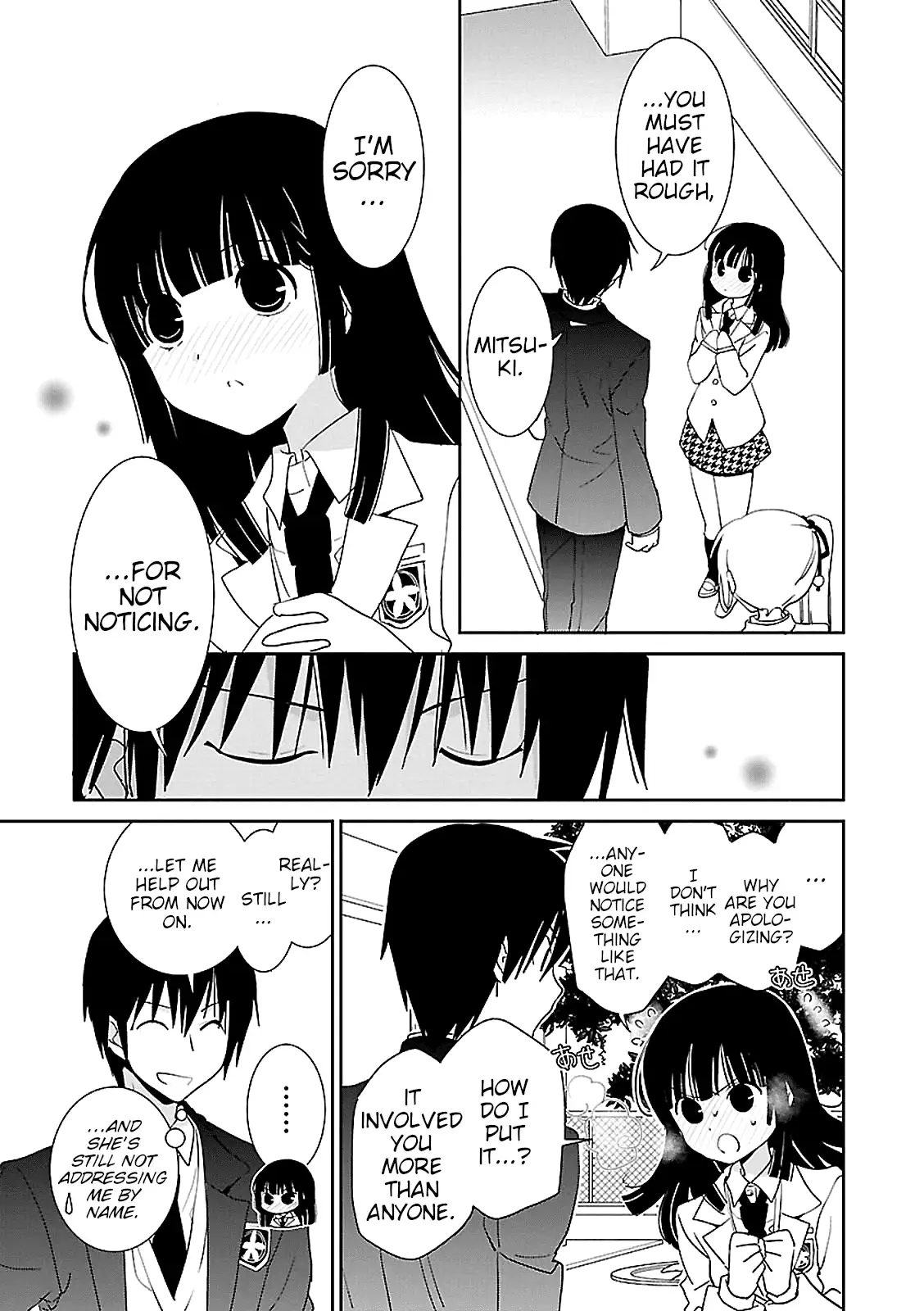 Saikin, Imouto no Yousu ga Chotto Okashiinda ga. - Chapter 47 Page 27