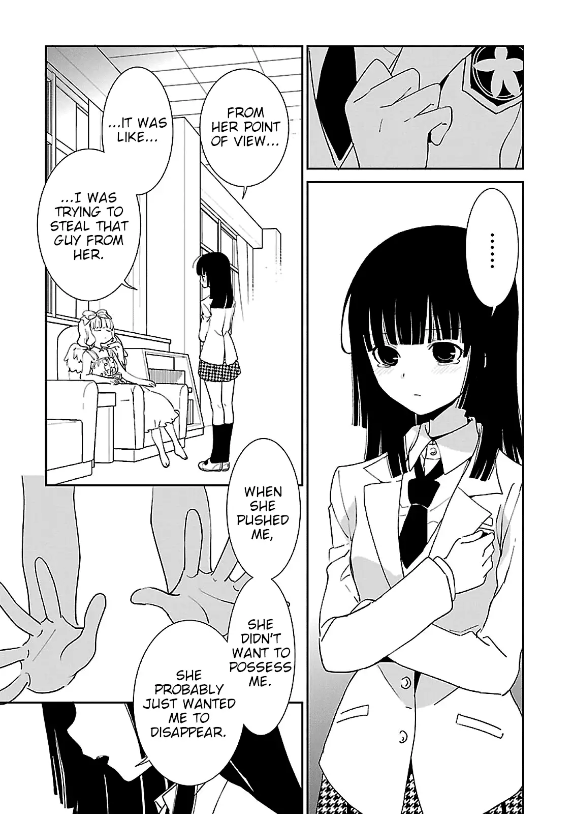 Saikin, Imouto no Yousu ga Chotto Okashiinda ga. - Chapter 47 Page 3