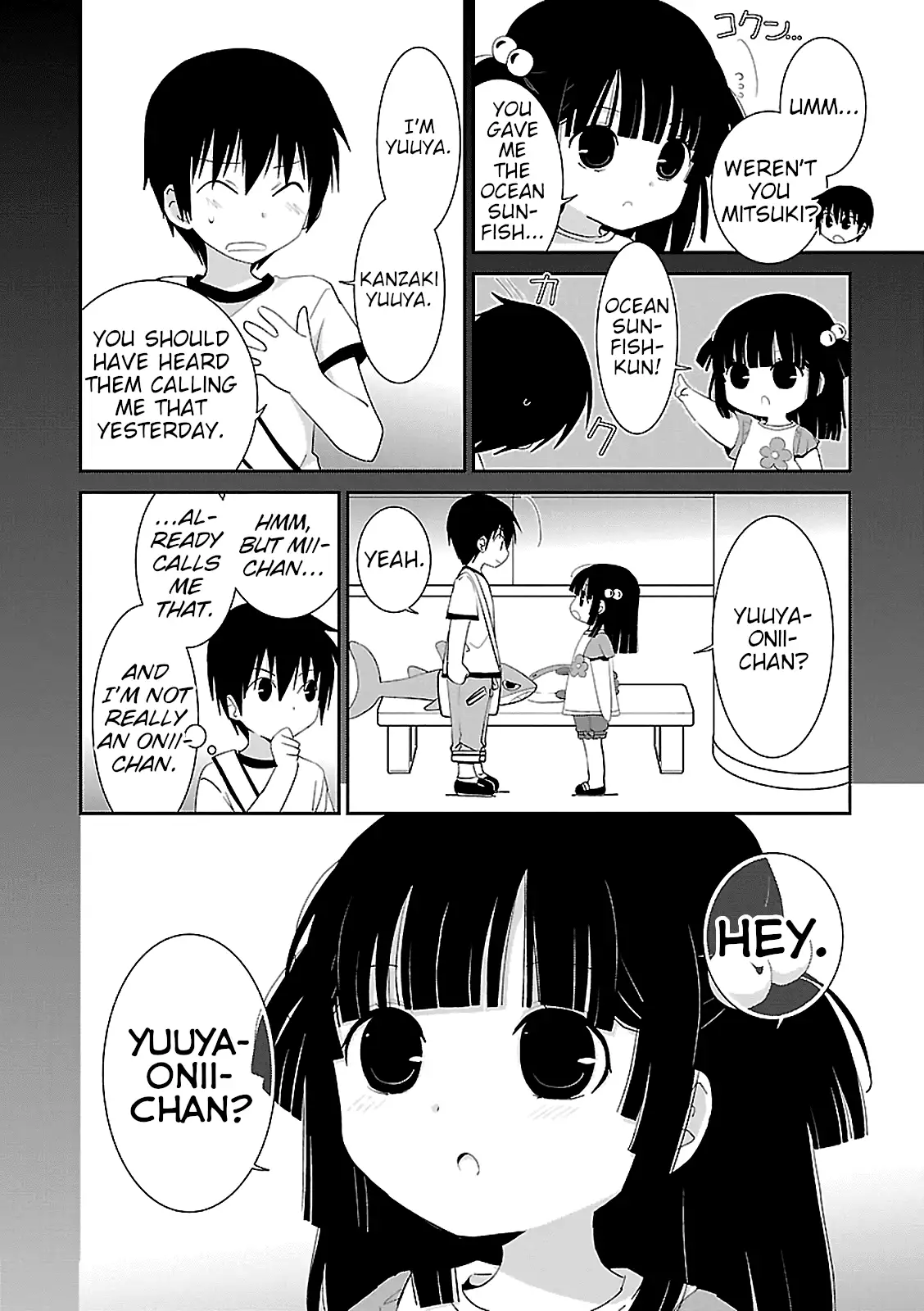 Saikin, Imouto no Yousu ga Chotto Okashiinda ga. - Chapter 48.5 Page 6