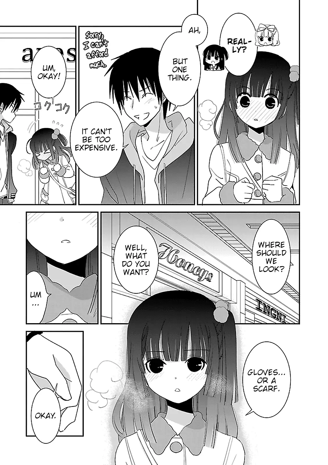 Saikin, Imouto no Yousu ga Chotto Okashiinda ga. - Chapter 49 Page 32