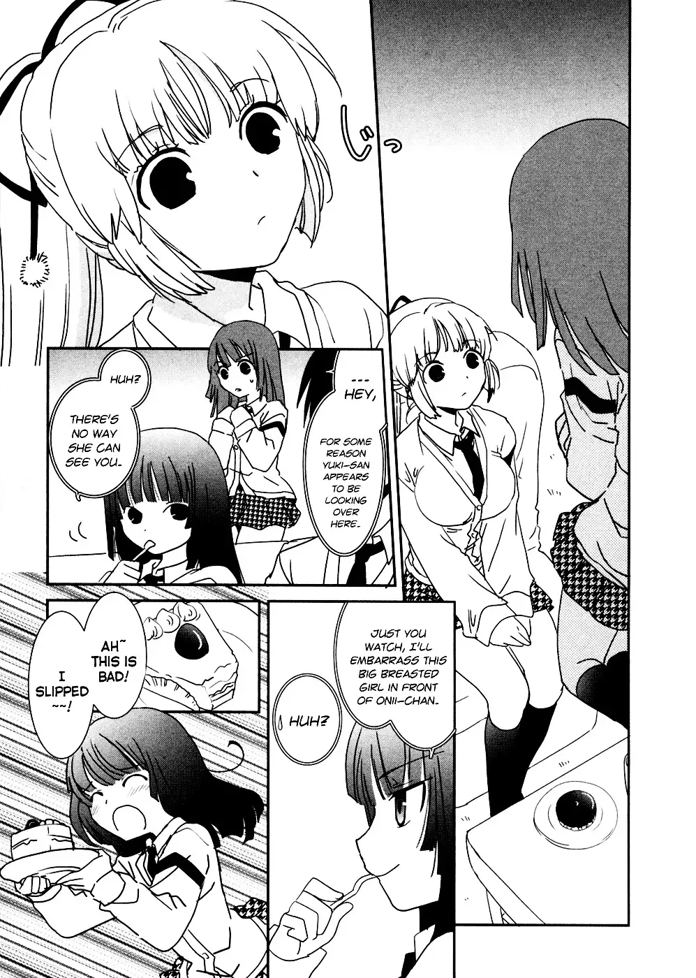 Saikin, Imouto no Yousu ga Chotto Okashiinda ga. - Chapter 5 Page 23