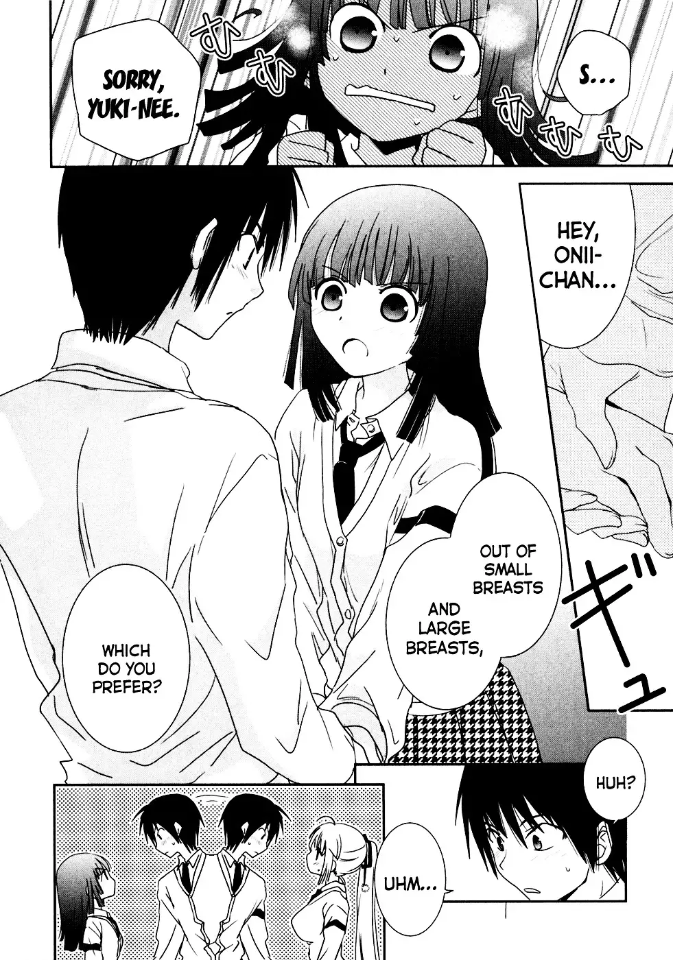 Saikin, Imouto no Yousu ga Chotto Okashiinda ga. - Chapter 5 Page 27