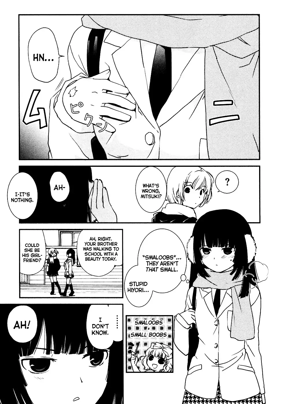 Saikin, Imouto no Yousu ga Chotto Okashiinda ga. - Chapter 5 Page 3