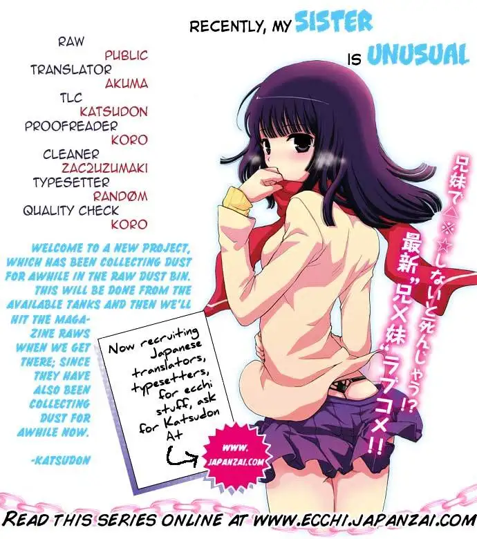 Saikin, Imouto no Yousu ga Chotto Okashiinda ga. - Chapter 5 Page 31