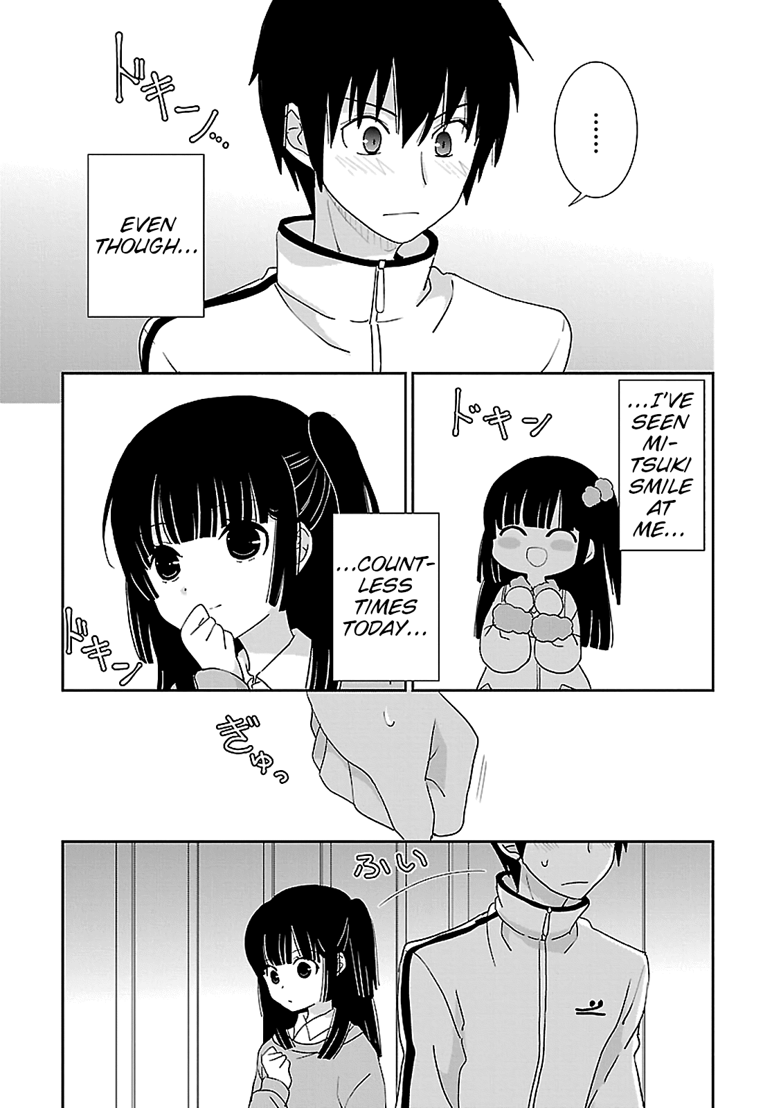 Saikin, Imouto no Yousu ga Chotto Okashiinda ga. - Chapter 50 Page 11