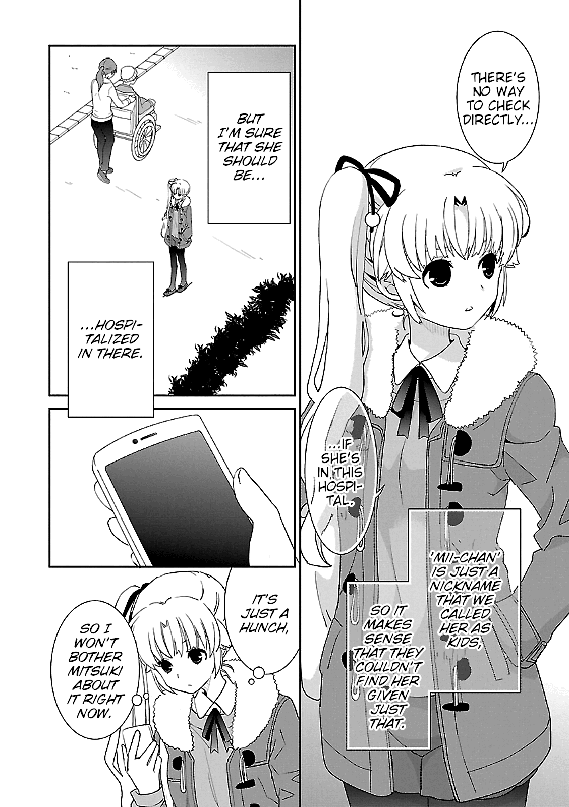 Saikin, Imouto no Yousu ga Chotto Okashiinda ga. - Chapter 50 Page 2