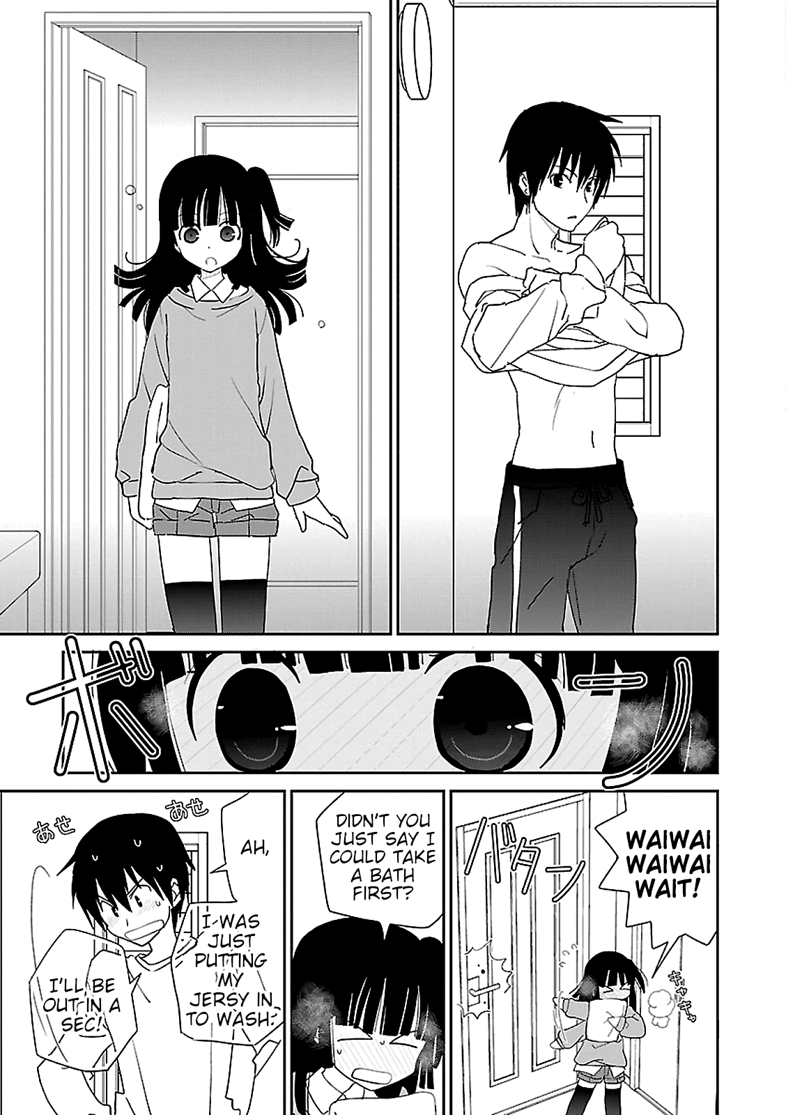 Saikin, Imouto no Yousu ga Chotto Okashiinda ga. - Chapter 50 Page 9