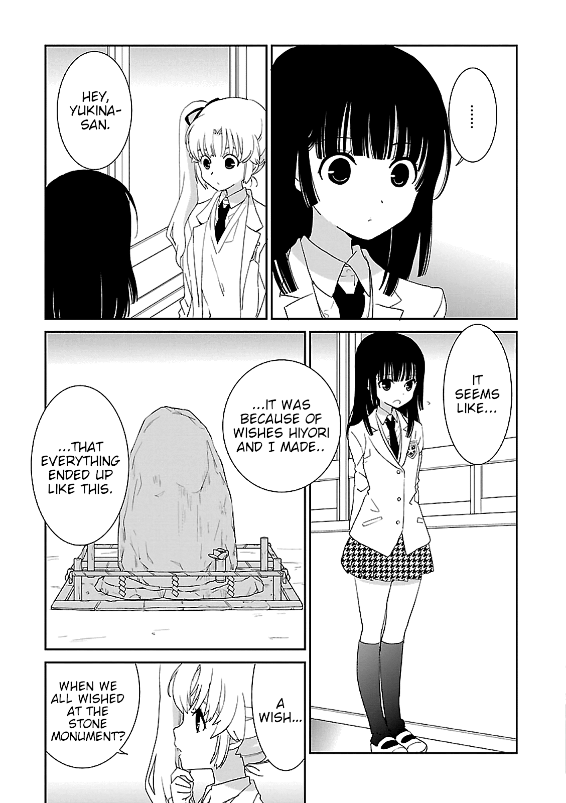 Saikin, Imouto no Yousu ga Chotto Okashiinda ga. - Chapter 51 Page 3