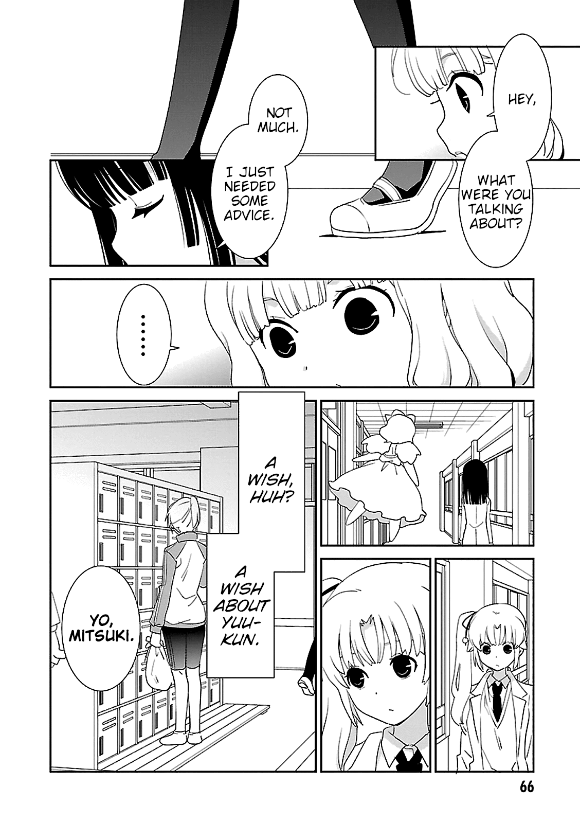 Saikin, Imouto no Yousu ga Chotto Okashiinda ga. - Chapter 51 Page 8