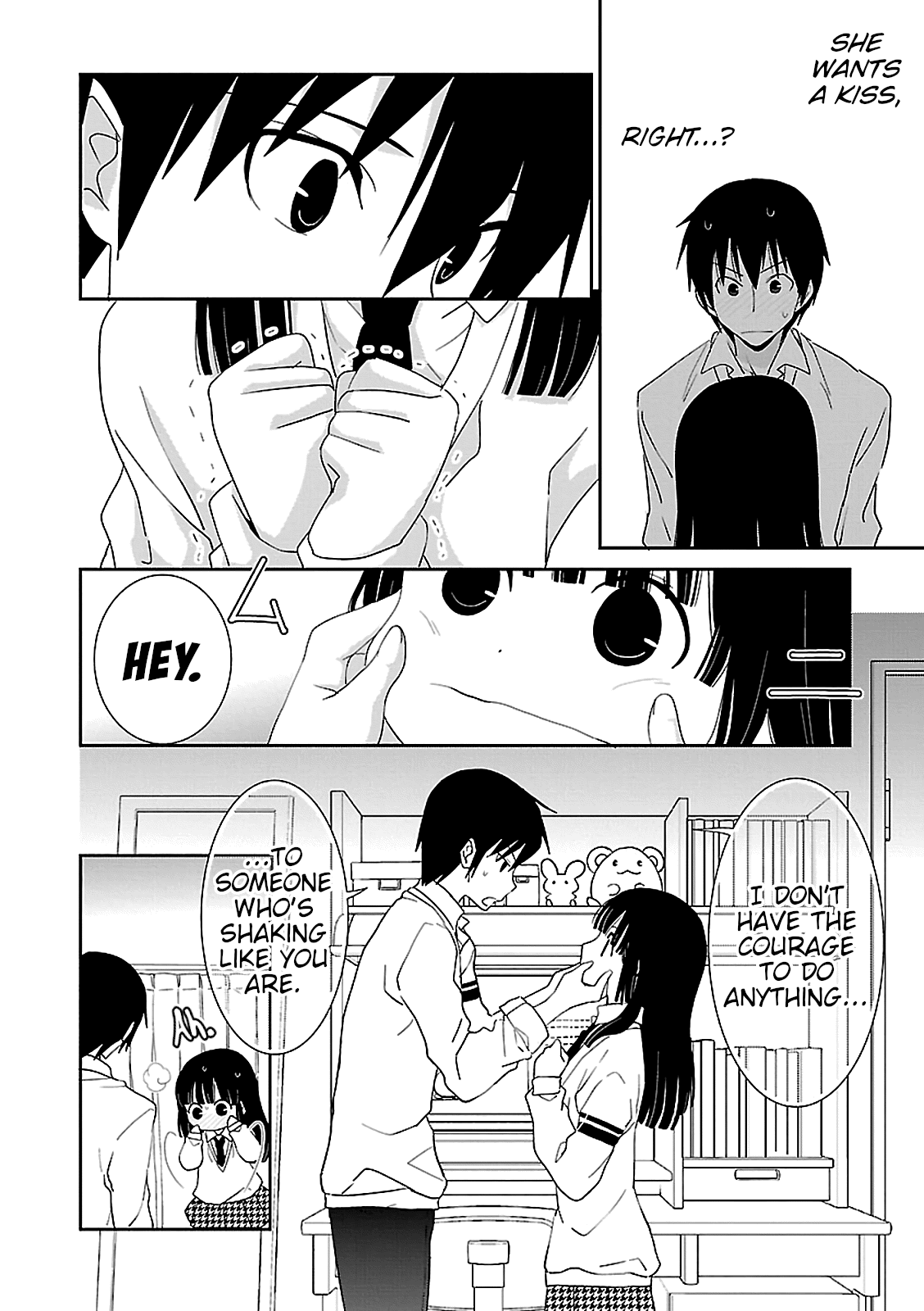 Saikin, Imouto no Yousu ga Chotto Okashiinda ga. - Chapter 52 Page 16