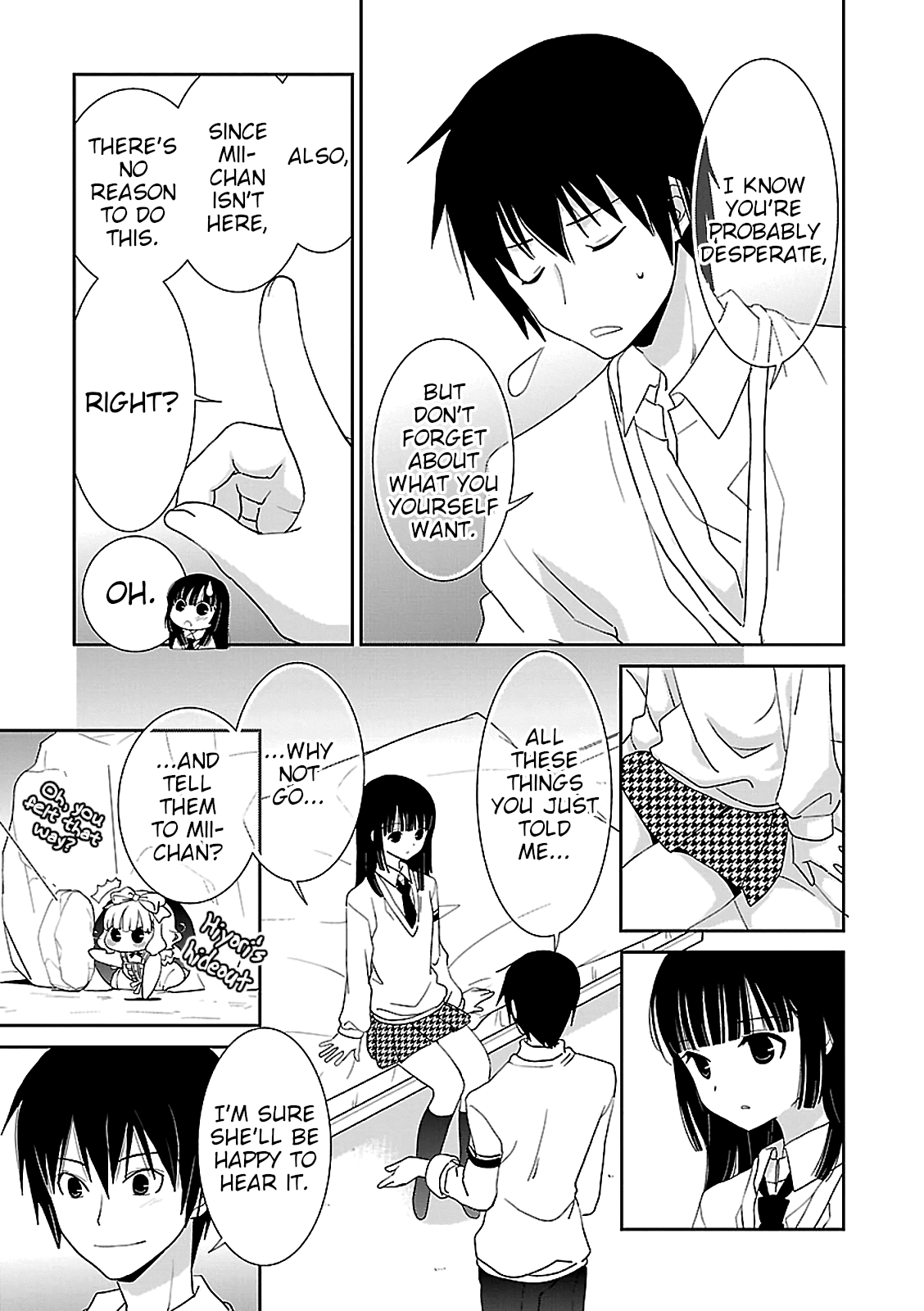 Saikin, Imouto no Yousu ga Chotto Okashiinda ga. - Chapter 52 Page 17