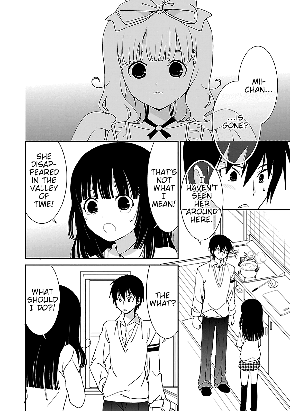 Saikin, Imouto no Yousu ga Chotto Okashiinda ga. - Chapter 52 Page 2