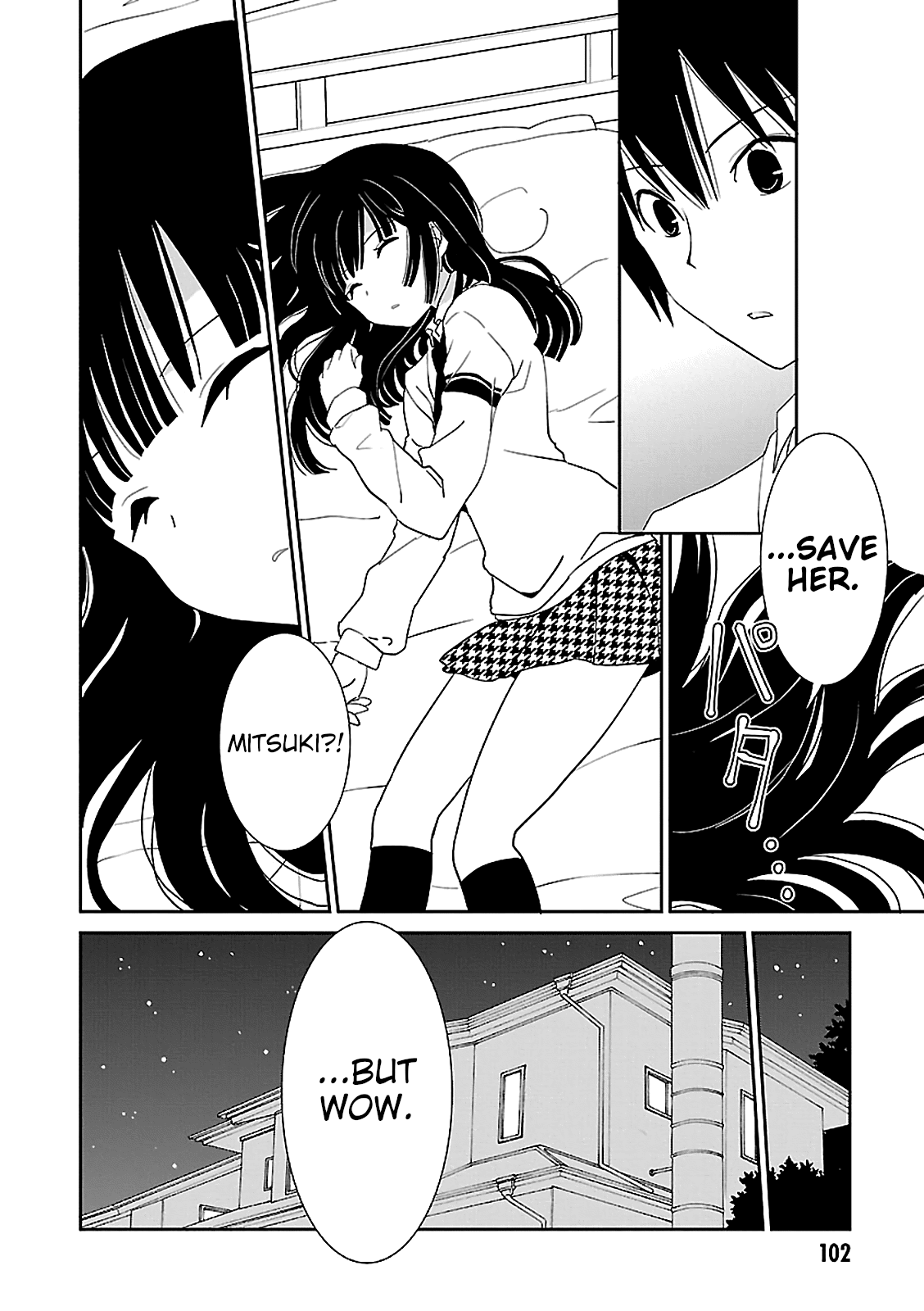 Saikin, Imouto no Yousu ga Chotto Okashiinda ga. - Chapter 52 Page 20