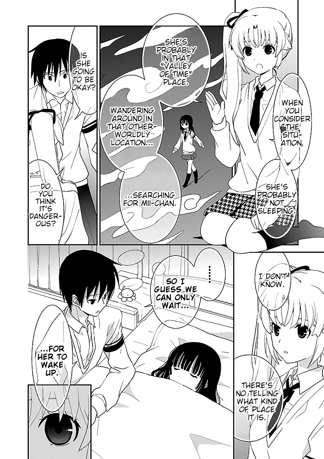 Saikin, Imouto no Yousu ga Chotto Okashiinda ga. - Chapter 52 Page 22