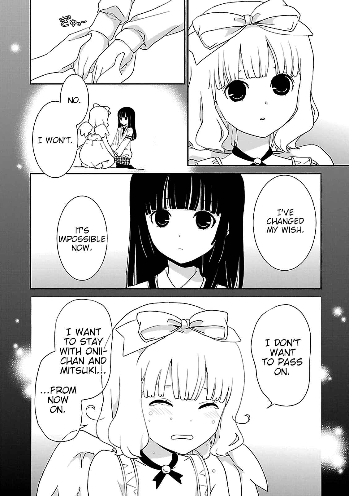 Saikin, Imouto no Yousu ga Chotto Okashiinda ga. - Chapter 53 Page 10