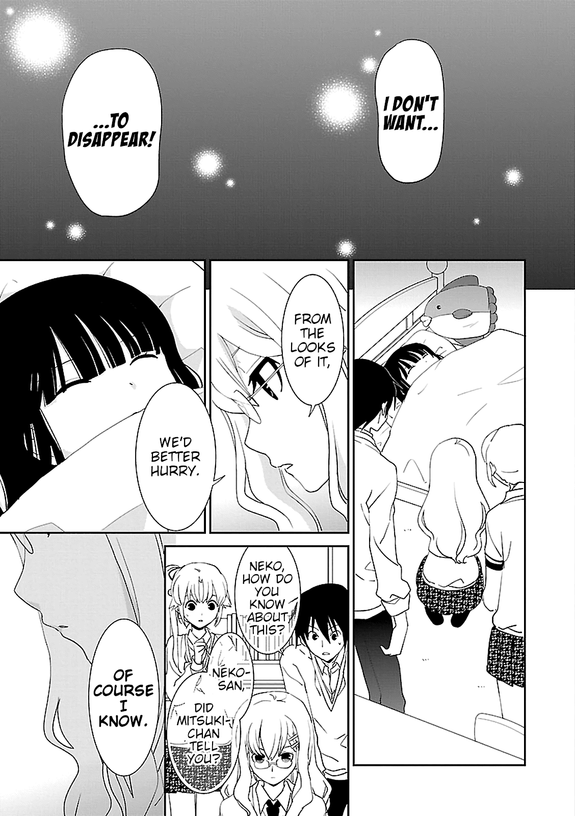 Saikin, Imouto no Yousu ga Chotto Okashiinda ga. - Chapter 53 Page 11