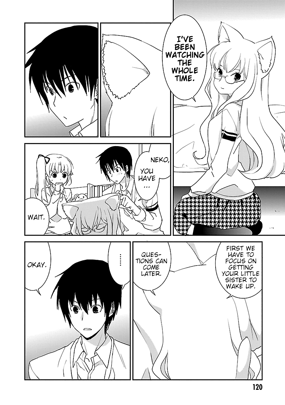 Saikin, Imouto no Yousu ga Chotto Okashiinda ga. - Chapter 53 Page 12