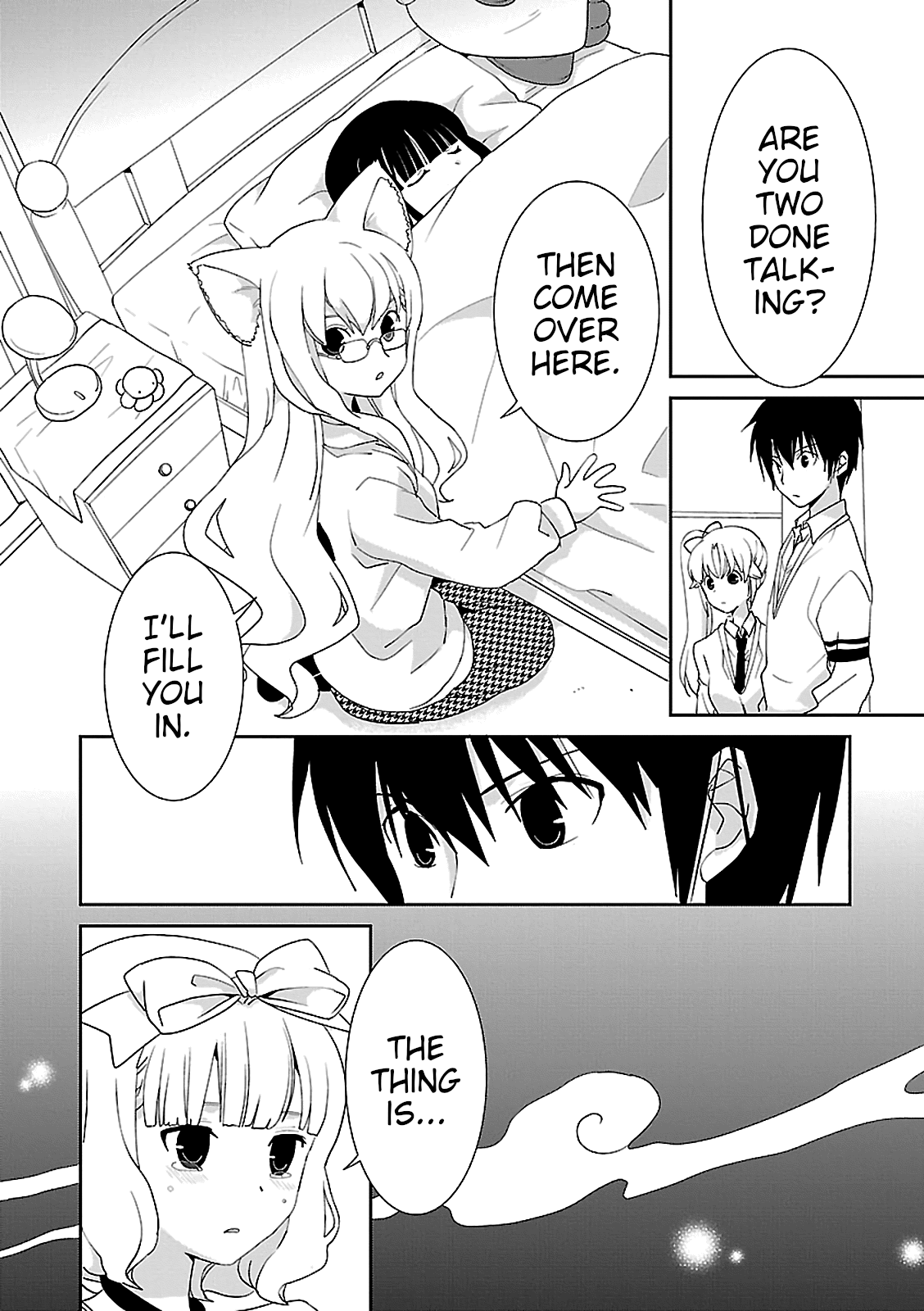 Saikin, Imouto no Yousu ga Chotto Okashiinda ga. - Chapter 53 Page 20