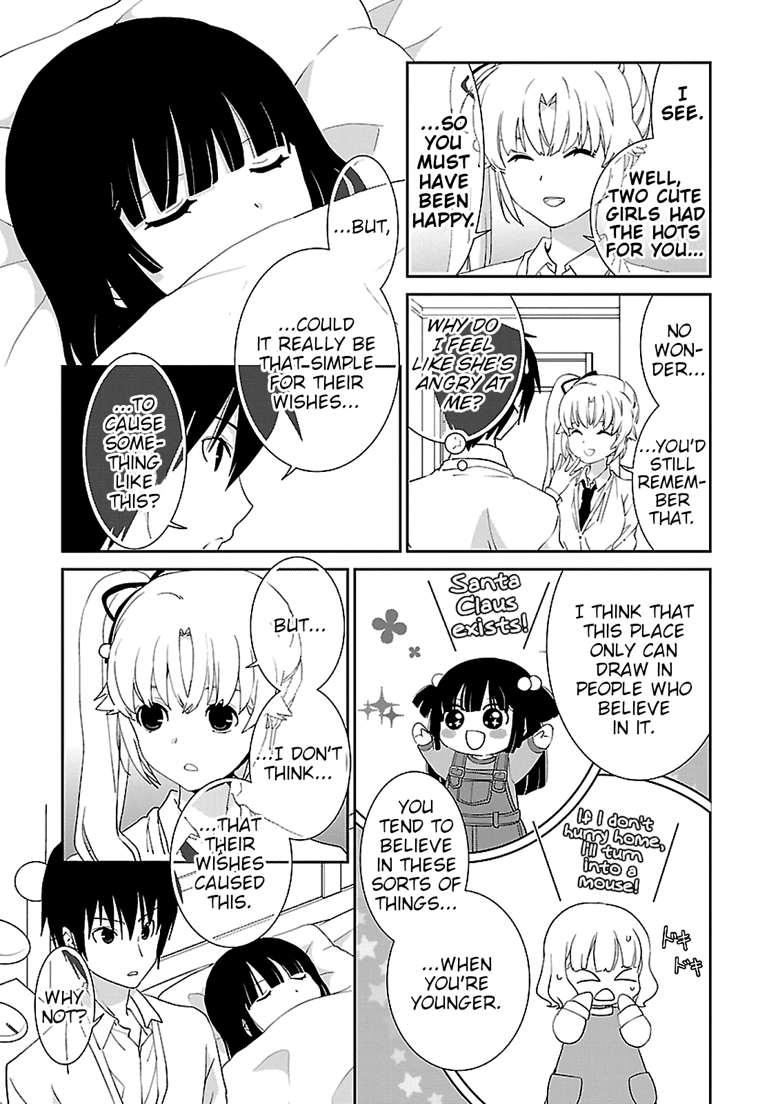 Saikin, Imouto no Yousu ga Chotto Okashiinda ga. - Chapter 53 Page 5