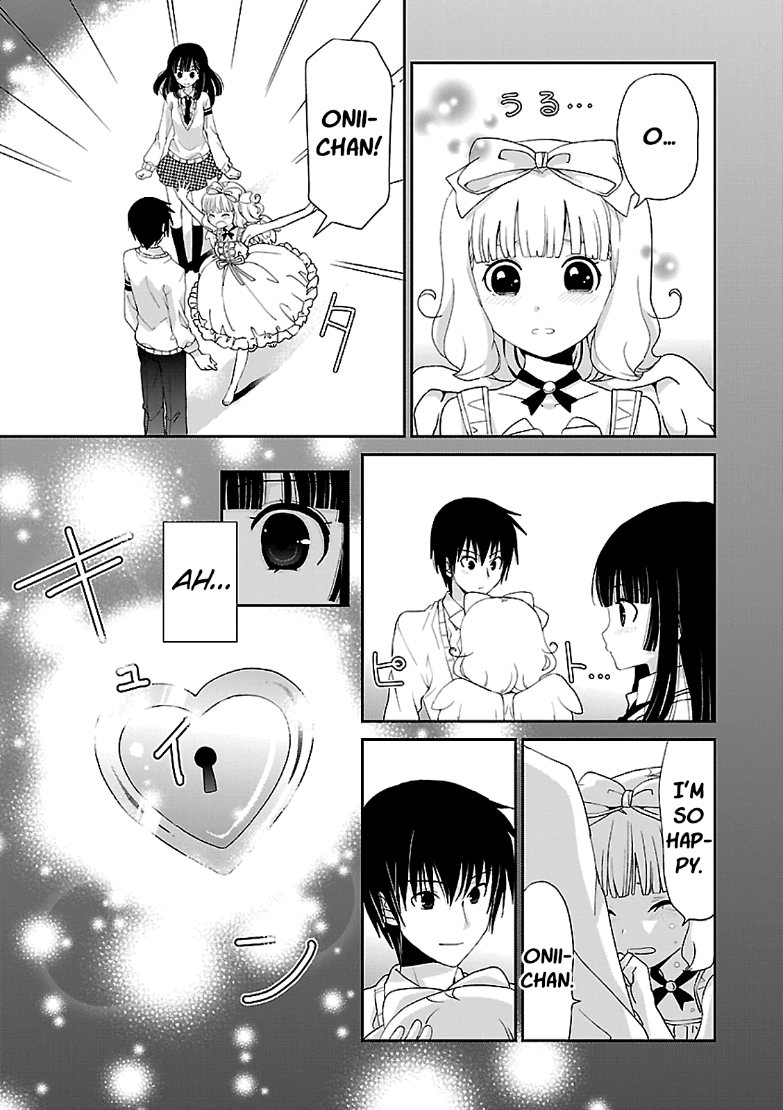 Saikin, Imouto no Yousu ga Chotto Okashiinda ga. - Chapter 54 Page 4