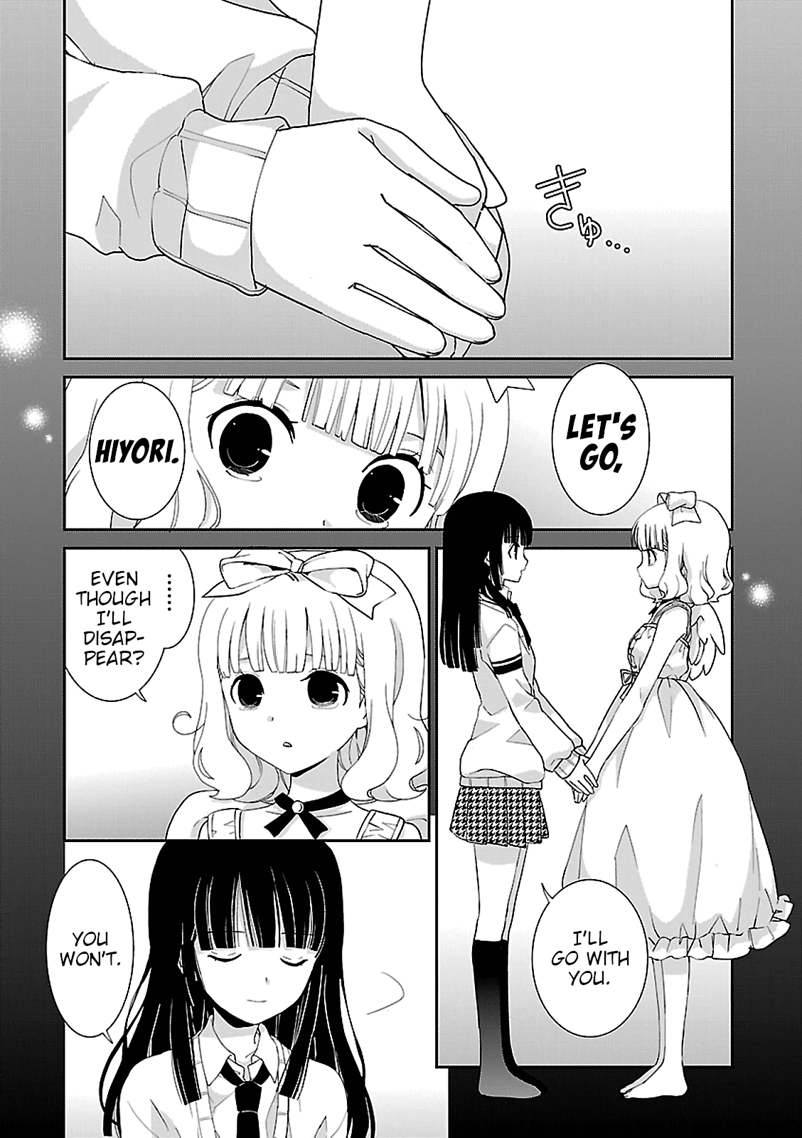 Saikin, Imouto no Yousu ga Chotto Okashiinda ga. - Chapter 54 Page 6