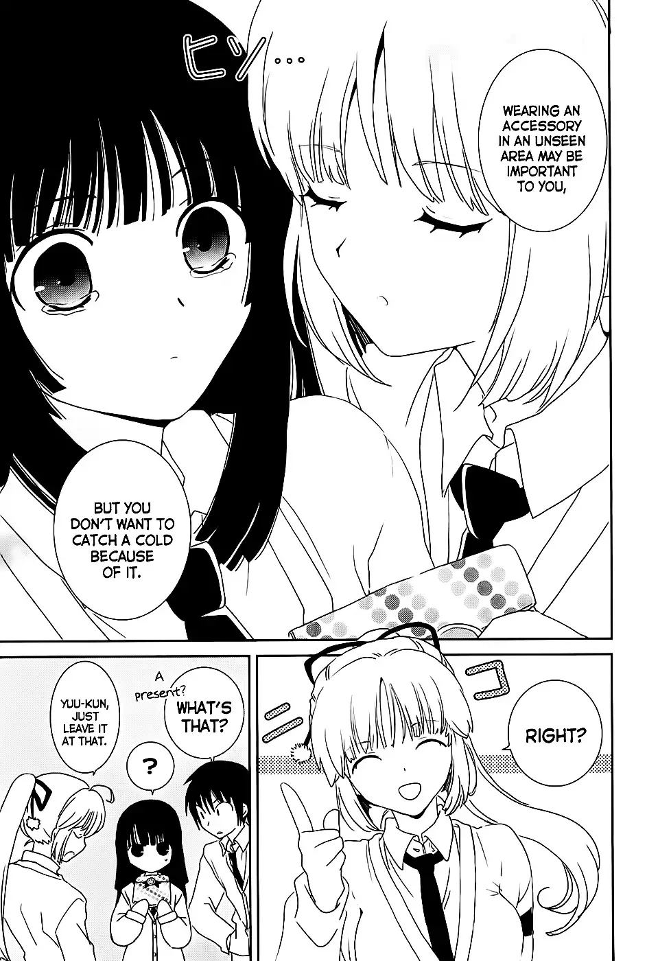 Saikin, Imouto no Yousu ga Chotto Okashiinda ga. - Chapter 6 Page 29