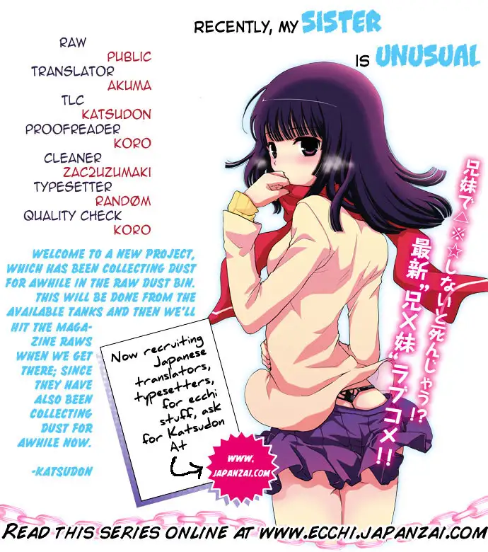 Saikin, Imouto no Yousu ga Chotto Okashiinda ga. - Chapter 6 Page 5