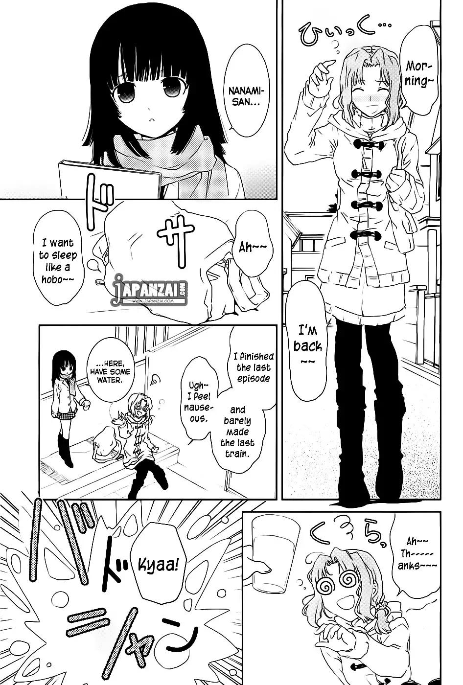 Saikin, Imouto no Yousu ga Chotto Okashiinda ga. - Chapter 6 Page 7