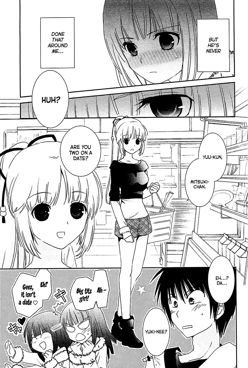 Saikin, Imouto no Yousu ga Chotto Okashiinda ga. - Chapter 7 Page 19