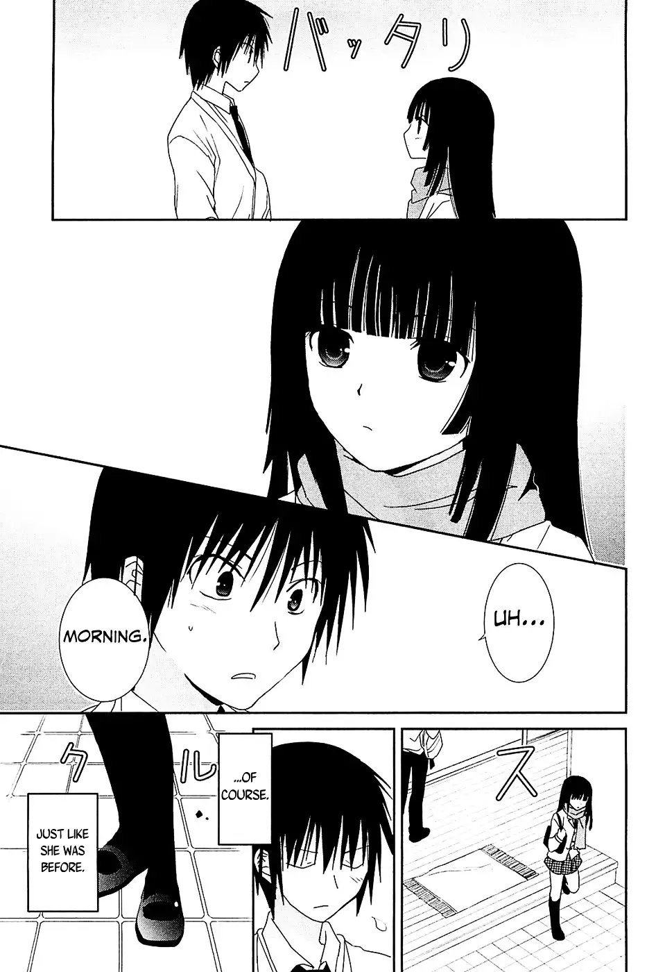 Saikin, Imouto no Yousu ga Chotto Okashiinda ga. - Chapter 8 Page 30