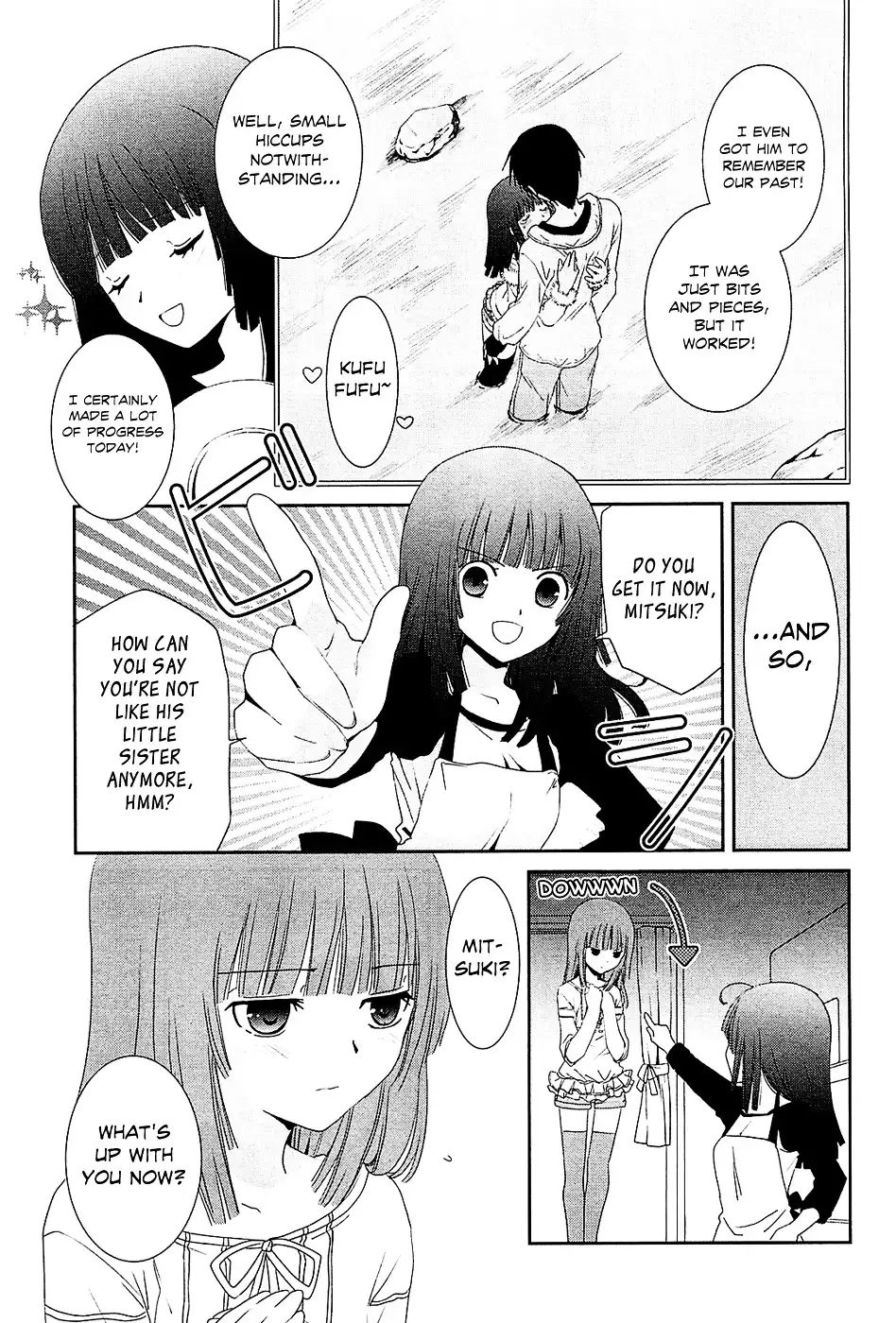 Saikin, Imouto no Yousu ga Chotto Okashiinda ga. - Chapter 8 Page 4