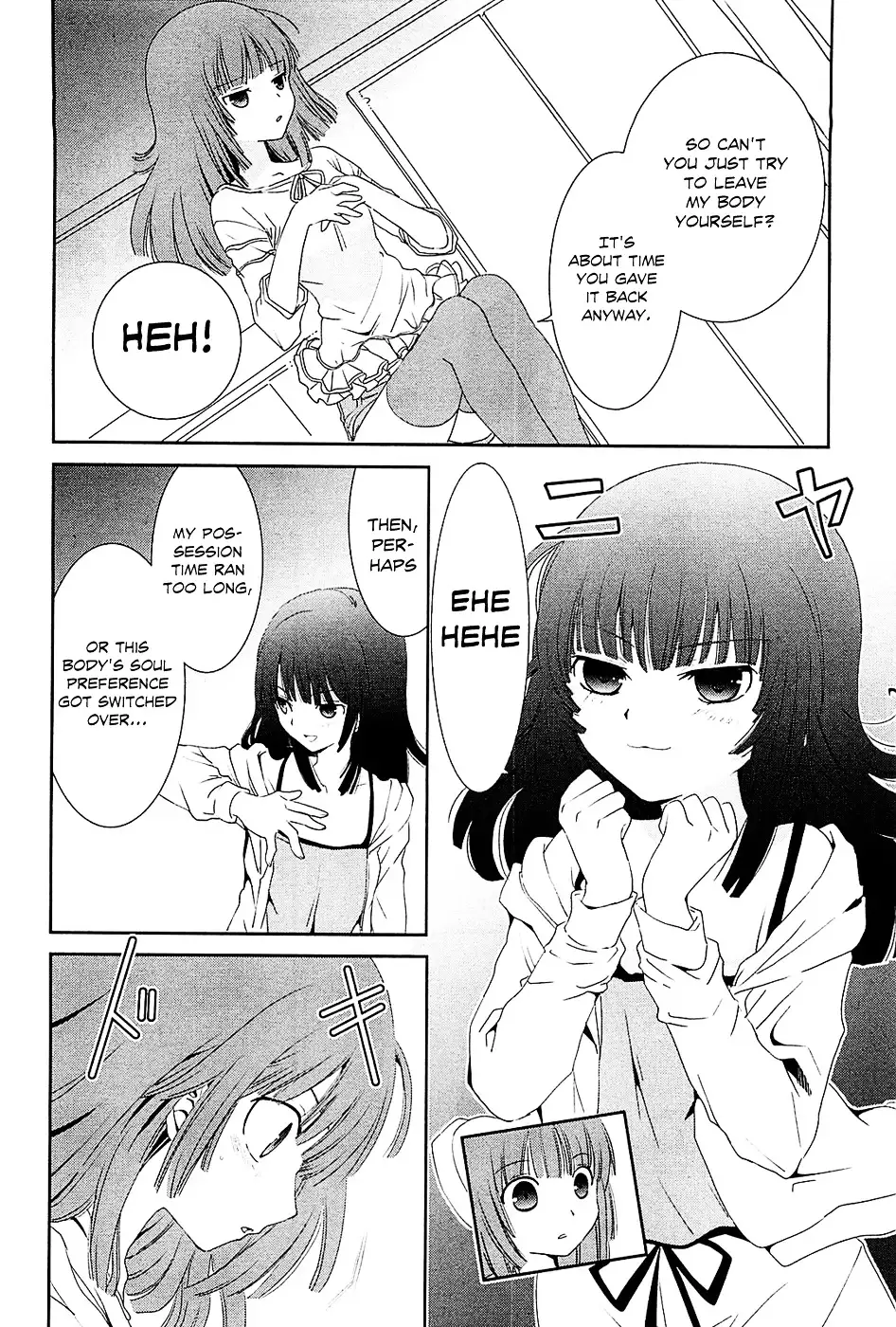 Saikin, Imouto no Yousu ga Chotto Okashiinda ga. - Chapter 8 Page 7