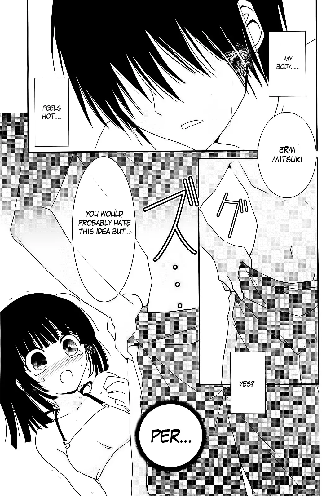 Saikin, Imouto no Yousu ga Chotto Okashiinda ga. - Chapter 9 Page 25